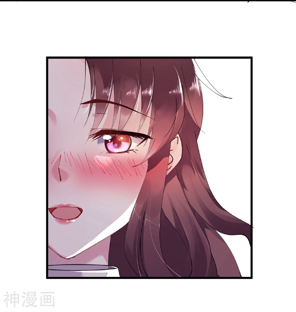 机长大人轻点爱韩漫全集-第37话 将计就计无删减无遮挡章节图片 
